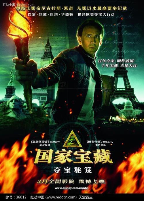 做个精仿德尔塔州立大学文凭毕业证